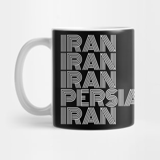 Iran - Persian (iran) design Mug